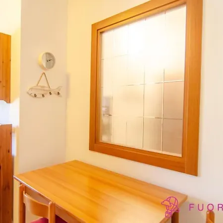 Fuoriporta Affitti Brevi - Emy House Appartement *